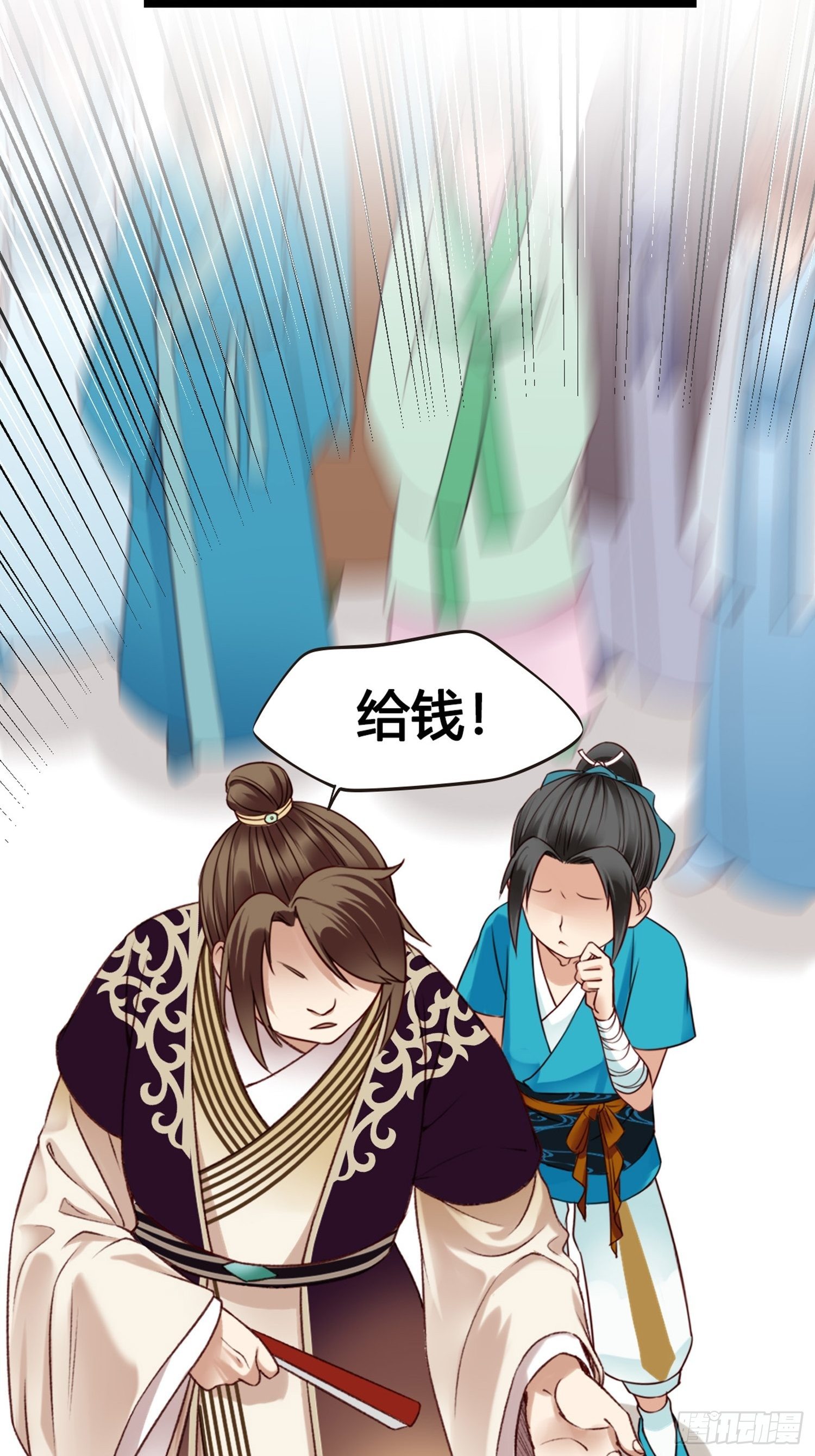 第09话  打赌不太好(1/2)-第9话