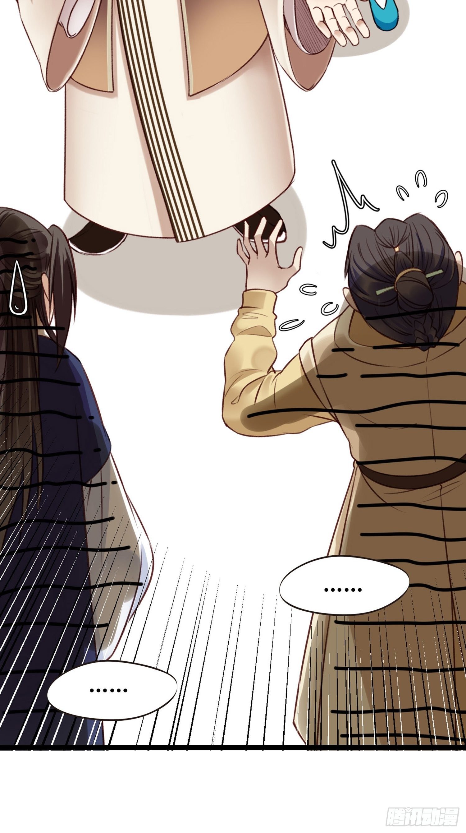 第09话  打赌不太好(1/2)-第9话