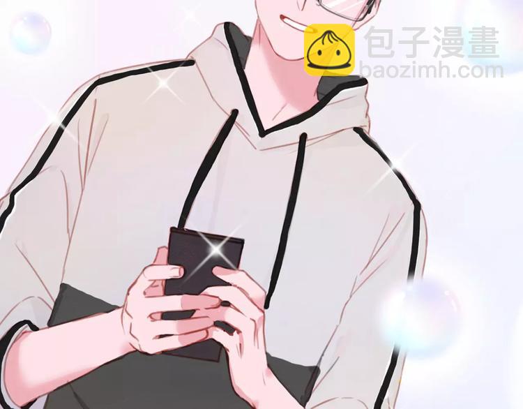 序章 我的宠物是人类（喵~）(1/2)-第1话