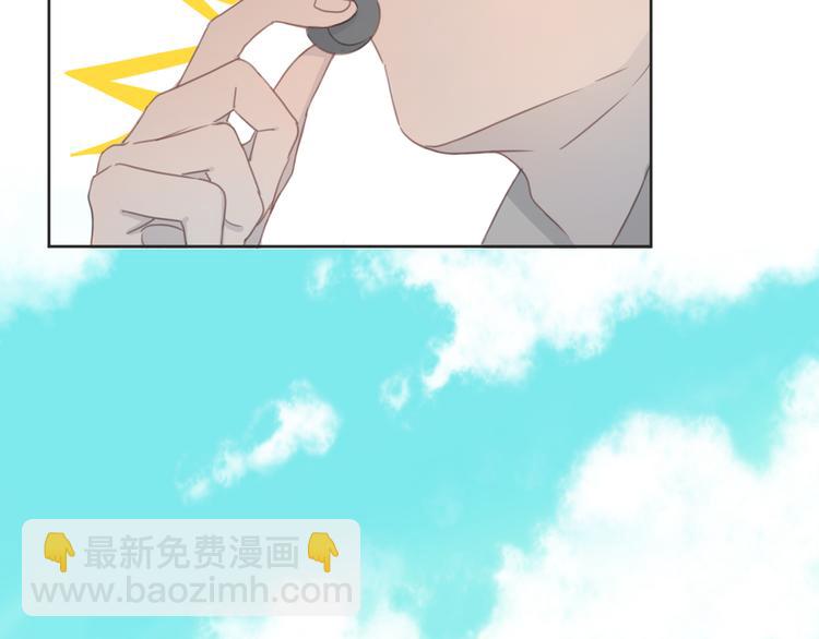 第11话 我的猫耳？！(1/2)-第11话