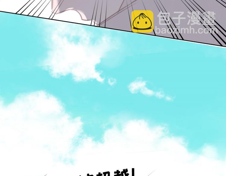 第11话 我的猫耳？！(1/2)-第11话