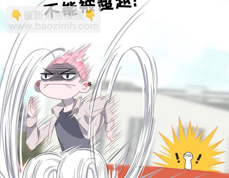 第11话 我的猫耳？！(1/2)-第11话