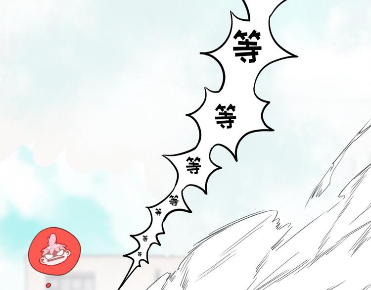 第11话 我的猫耳？！(1/2)-第11话