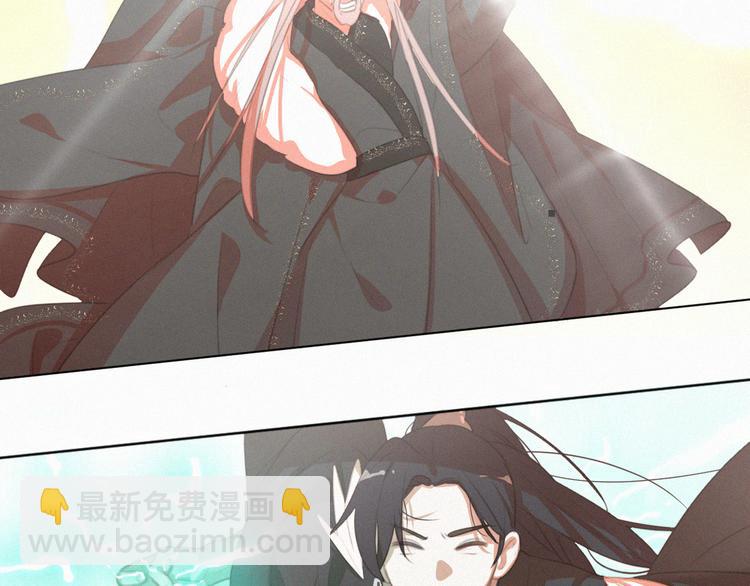 第57话 连我一起杀了吧(1/2)-第101话