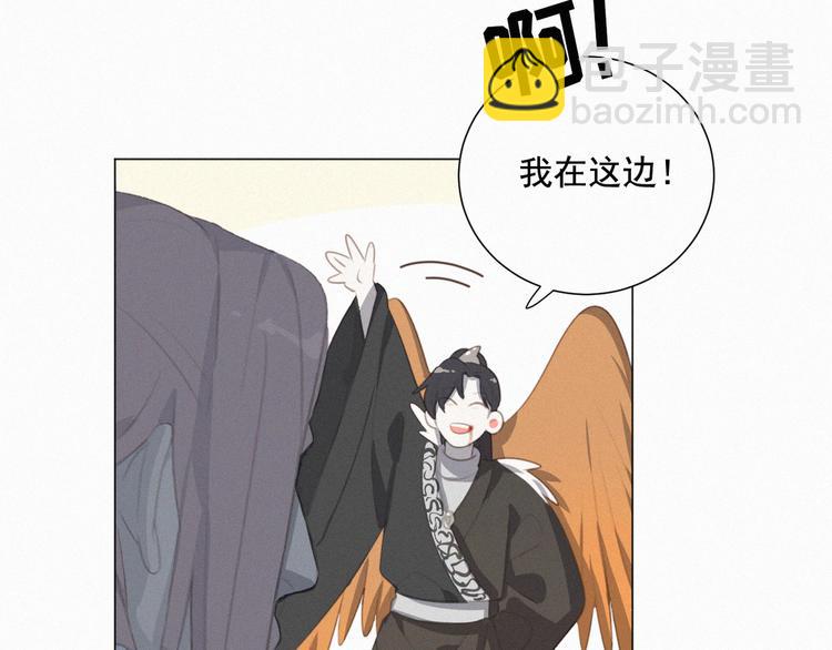 第57话 连我一起杀了吧(1/2)-第101话