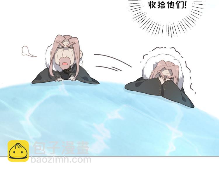 第59话 只有我一个人痛苦(1/2)-第103话