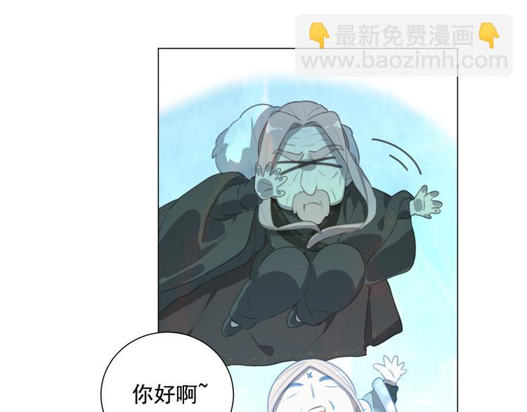 第59话 只有我一个人痛苦(1/2)-第103话