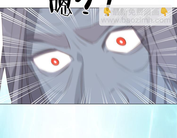 第59话 只有我一个人痛苦(1/2)-第103话