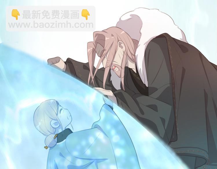 第59话 只有我一个人痛苦(1/2)-第103话