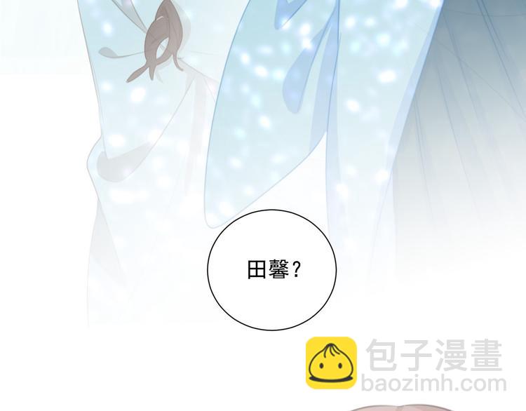 第59话 只有我一个人痛苦(1/2)-第103话