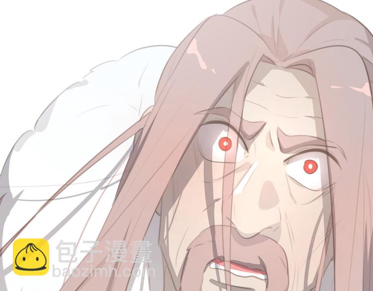 第59话 只有我一个人痛苦(1/2)-第103话