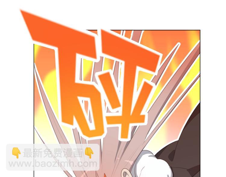 第59话 只有我一个人痛苦(1/2)-第103话