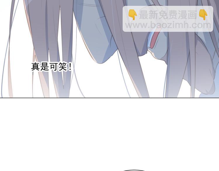 第59话 只有我一个人痛苦(1/2)-第103话