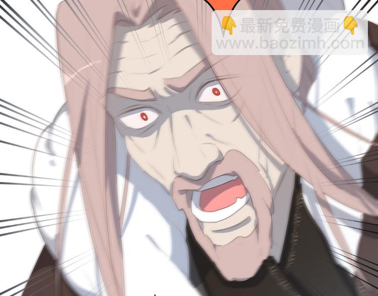 第59话 只有我一个人痛苦(1/2)-第103话