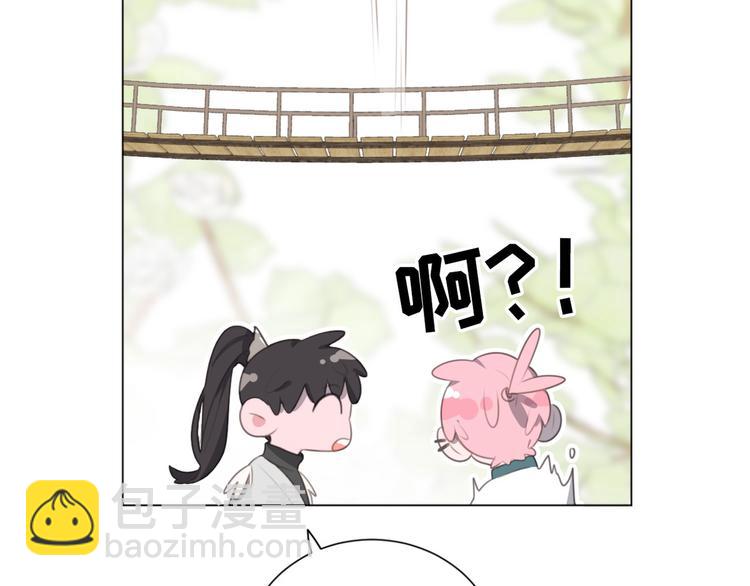 第59话 只有我一个人痛苦(1/2)-第103话