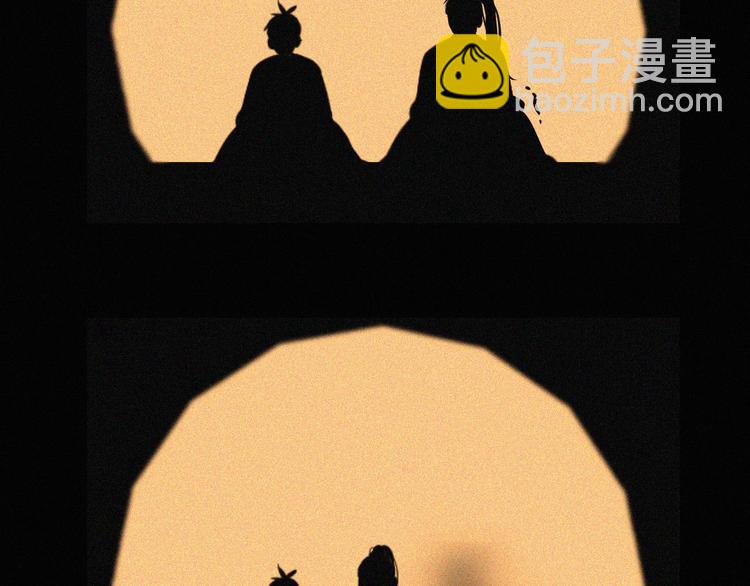 第63话 我会一直陪你到生命的(1/2)-第107话