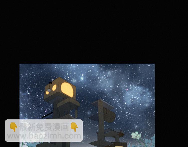 第63话 我会一直陪你到生命的(1/2)-第107话