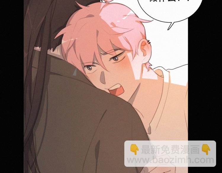 第63话 我会一直陪你到生命的(1/2)-第107话