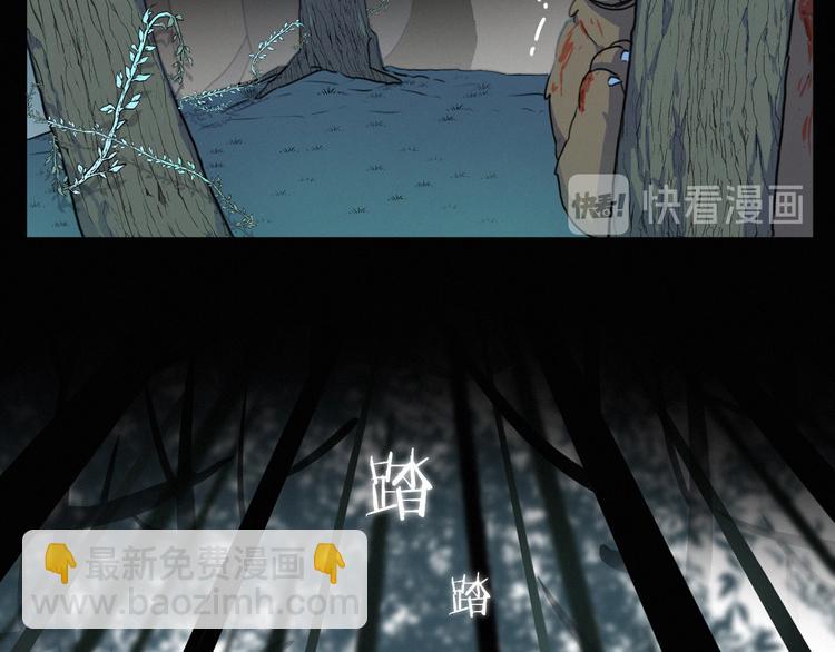 第65话 绾青丝(1/2)-第109话