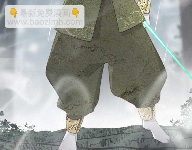 第65话 绾青丝(1/2)-第109话