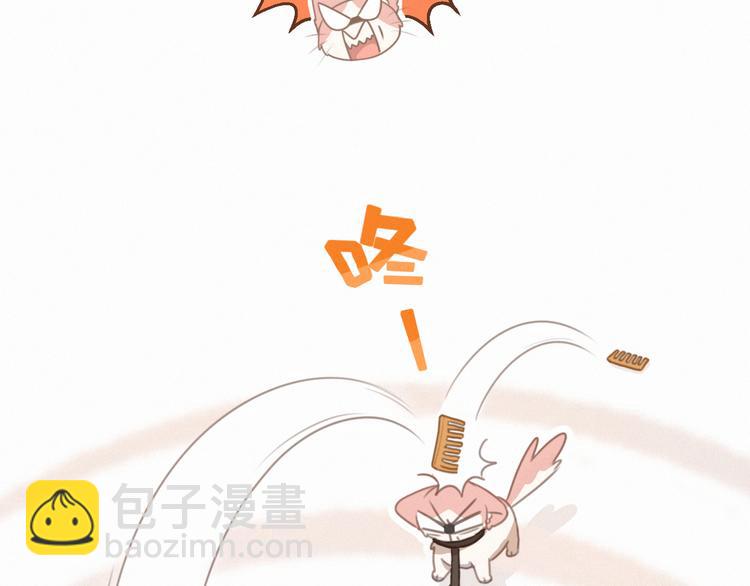 第65话 绾青丝(1/2)-第109话