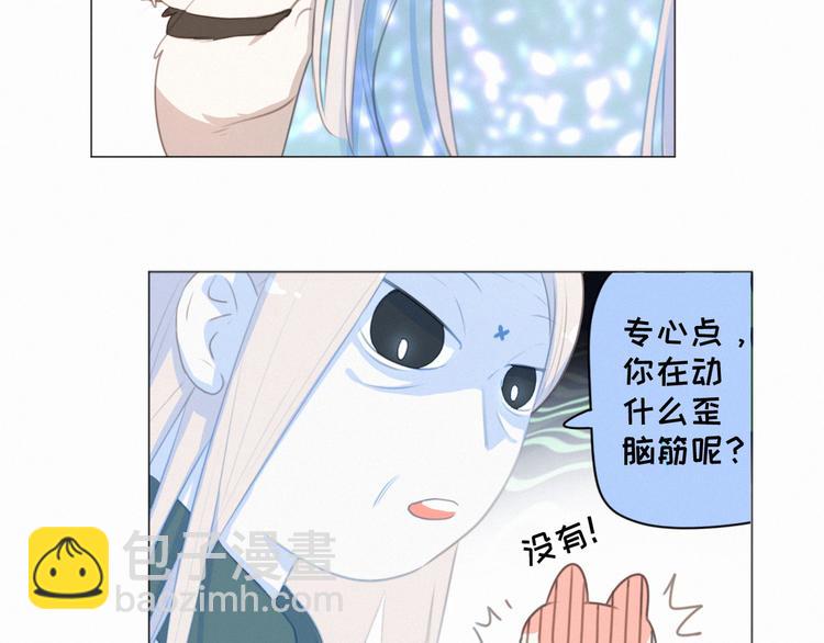 第65话 绾青丝(1/2)-第109话