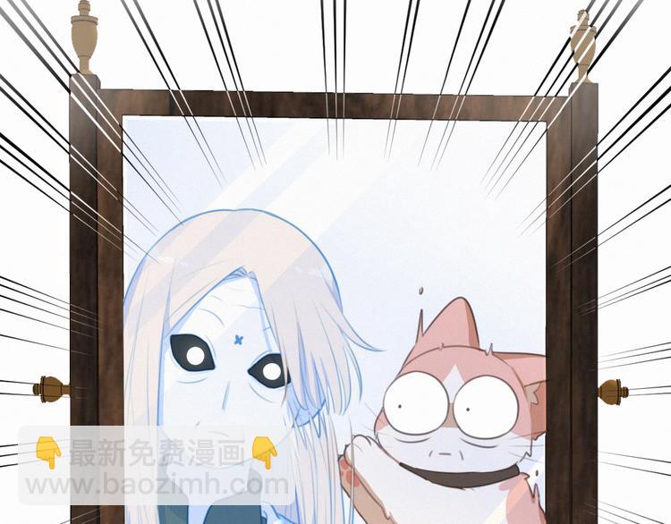 第65话 绾青丝(1/2)-第109话