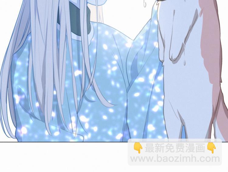 第65话 绾青丝(1/2)-第109话