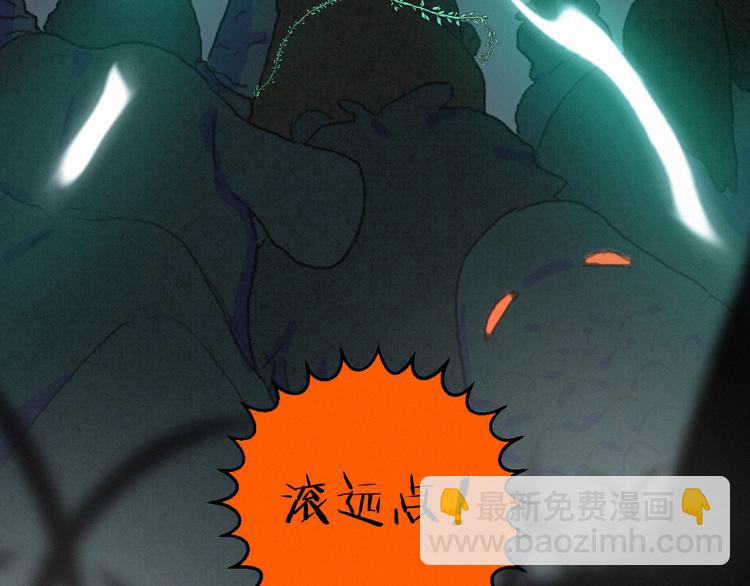 第65话 绾青丝(1/2)-第109话