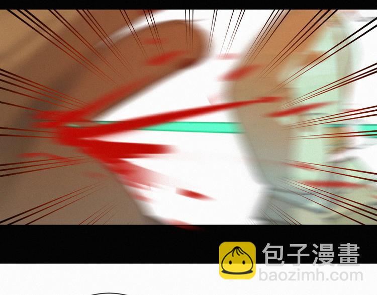 第67话 远远的看着你(1/2)-第111话