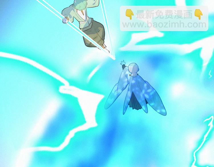 第67话 远远的看着你(1/2)-第111话