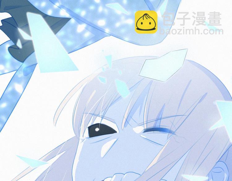 第67话 远远的看着你(1/2)-第111话