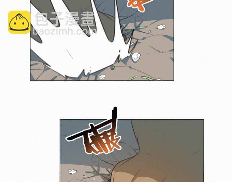 第67话 远远的看着你(1/2)-第111话