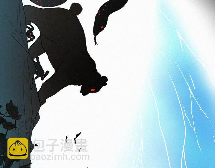 第67话 远远的看着你(1/2)-第111话