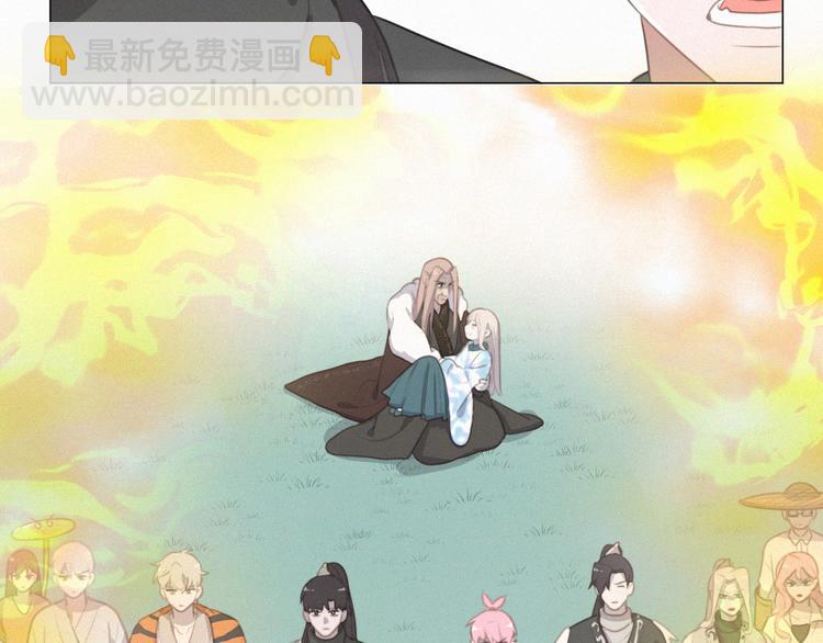 第67话 远远的看着你(1/2)-第111话