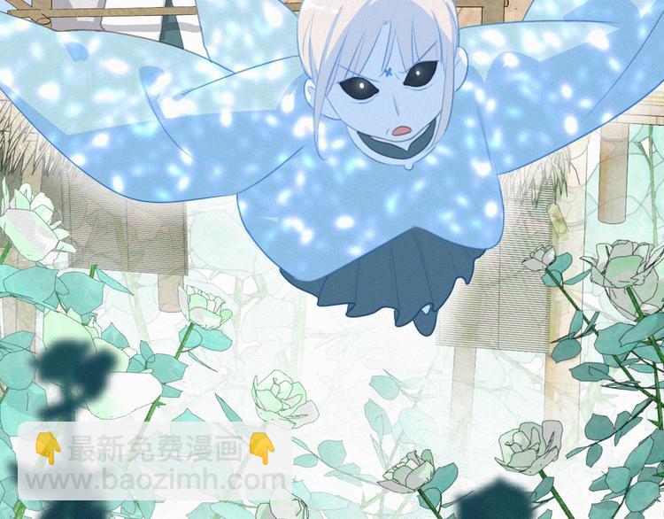 第67话 远远的看着你(1/2)-第111话