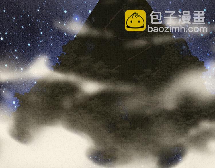 迟到的七夕番外 超甜(1/2)-第113话