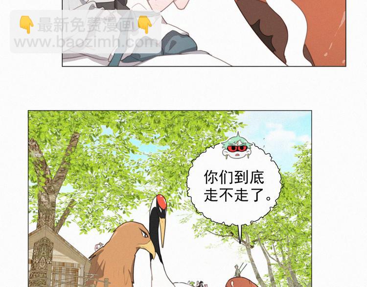 第70话 我以为你忘记我了(1/2)-第115话