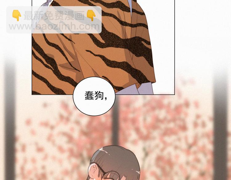 第70话 我以为你忘记我了(1/2)-第115话