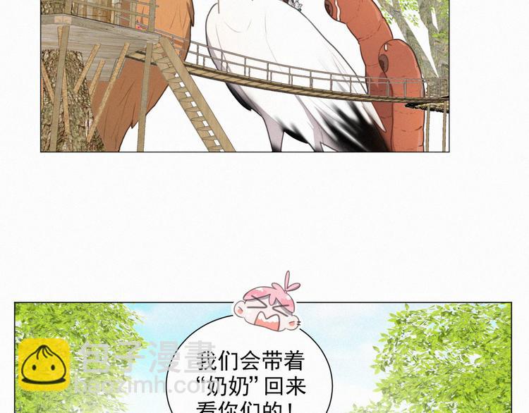 第70话 我以为你忘记我了(1/2)-第115话