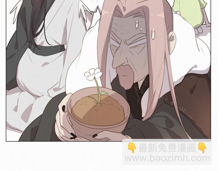 第70话 我以为你忘记我了(1/2)-第115话