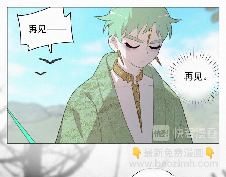 第70话 我以为你忘记我了(1/2)-第115话