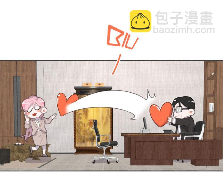 完结篇 我们的故事(1/2)-第117话