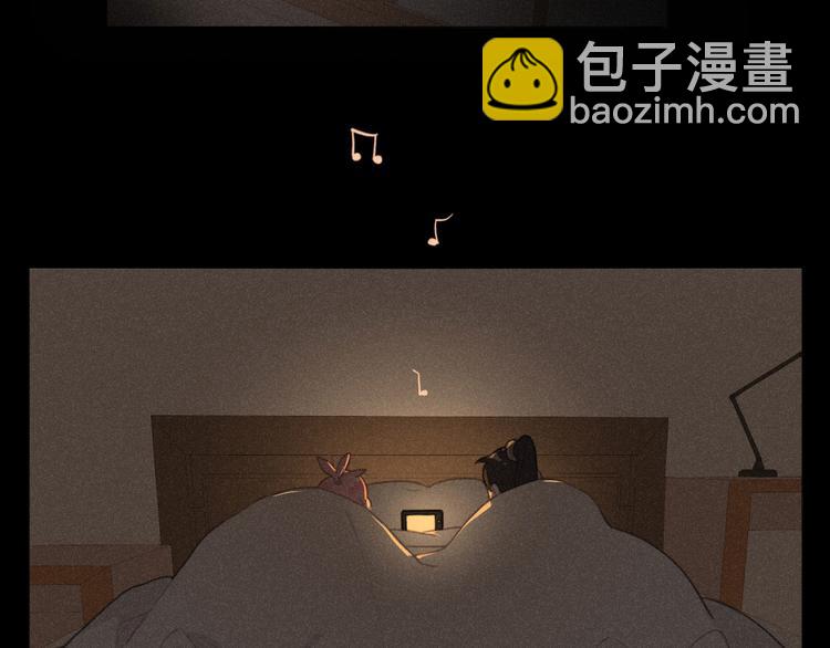 完结篇 我们的故事(1/2)-第117话