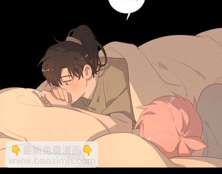 完结篇 我们的故事(1/2)-第117话