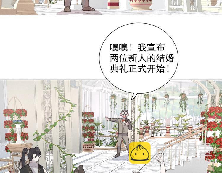 完结篇 我们的故事(1/2)-第117话