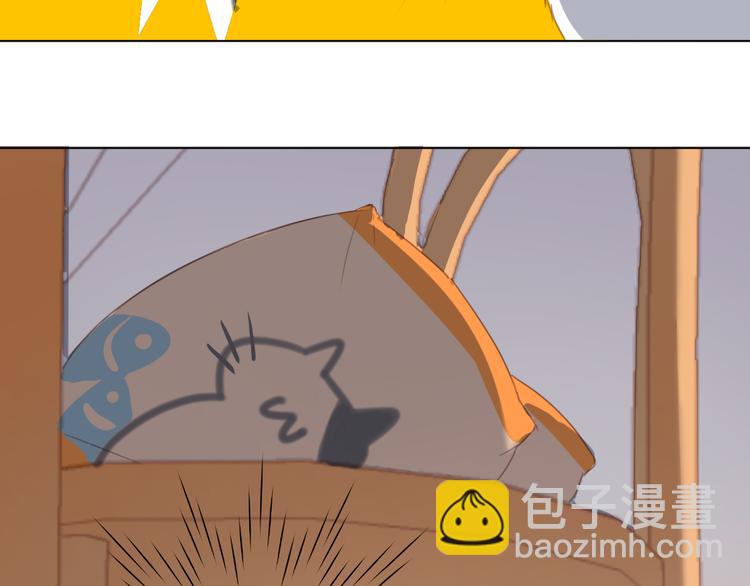 第13话 猫主人何在！(1/2)-第13话