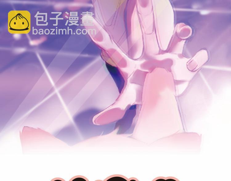 第13话 猫主人何在！(1/2)-第13话