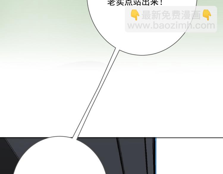 第13话 猫主人何在！(1/2)-第13话