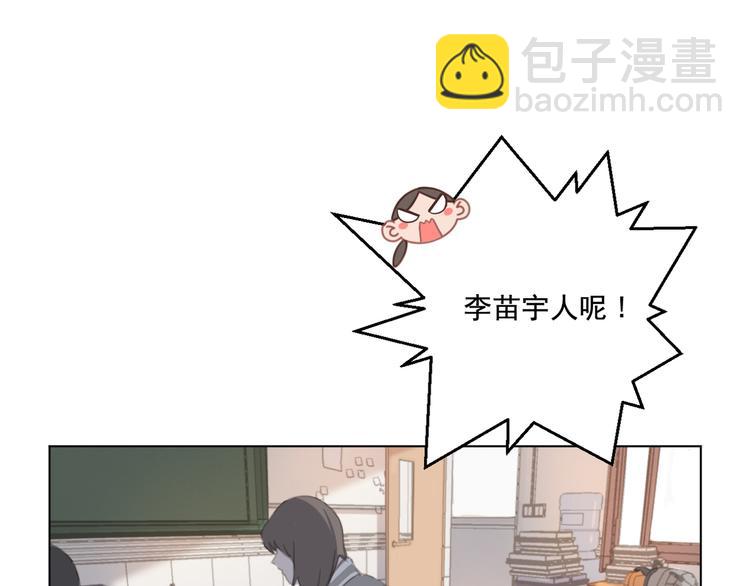 第13话 猫主人何在！(1/2)-第13话